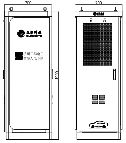 充電樁技術直流分體式充電樁圖2.jpg