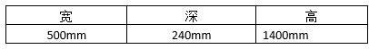 充電樁技術直流分體式充電樁圖5.jpg